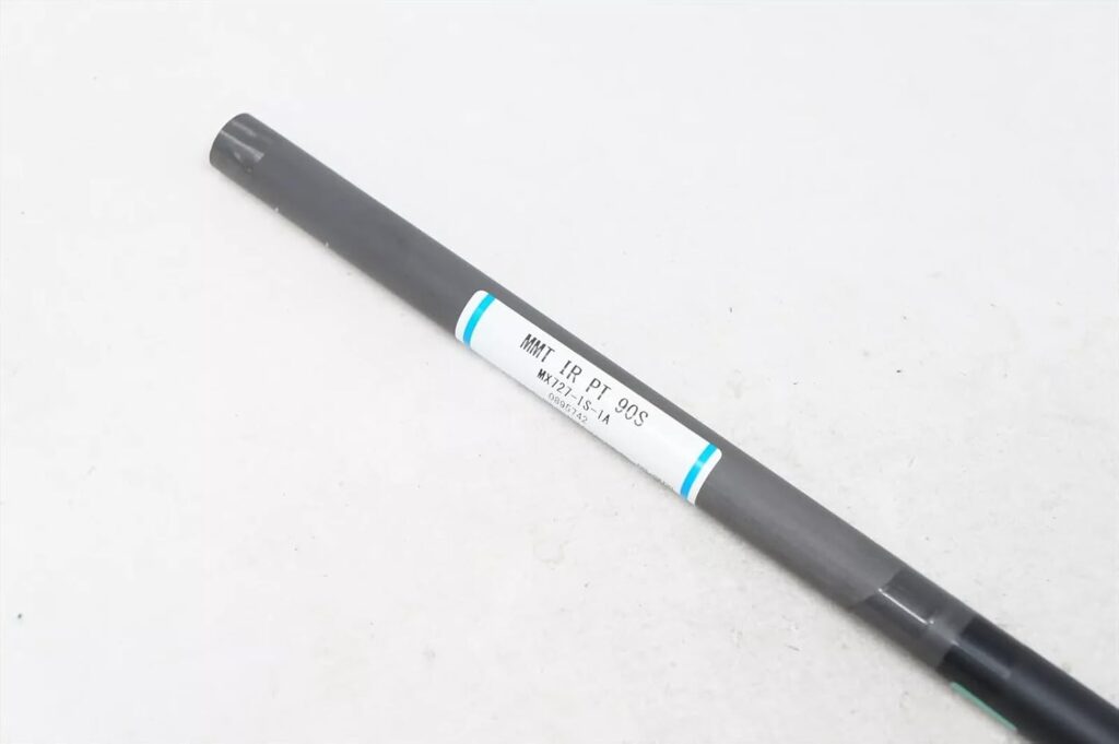 Mitsubishi MMT Review